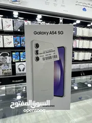  1 Samsung galaxy A54 5G (256 GB / 8 GB RAM) سامسونج