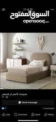 7 طاولات تخوت غرف معيشه غرف ضيوف