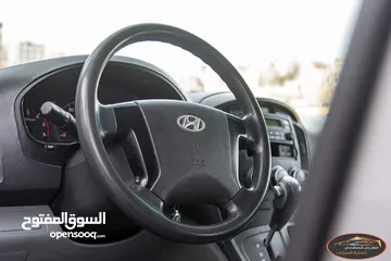  15 Hyundai Starex H1 2015