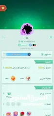  1 بيع حساب يلا لودو السعر23 دينار