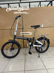  6 Vélo Familial Pliable HAOMENG 20 Pouce