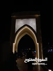  1 بناية تجارية