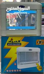  7 قاتلة الحشرات الاقوى في السوق شمعات تايلندية  الجاذبة للحشرات بسعر حصري  يوجد اسعار تجزئة و الجملة