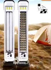  1 وفرنالكم كشاف الطوارئ بقدرة 45 واط اقوى كشاف إضاءة بالسوق #الحل الامثل للمناطق المعتمة