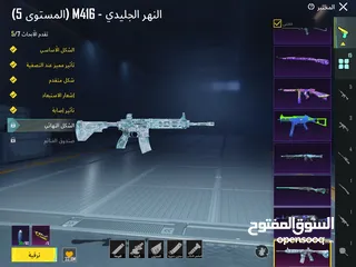  2 حساب لفل 80 للبيع بسعر كويس كثير