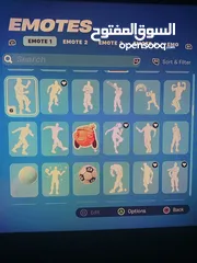  26 حساب فورت نايت للبيع بسعر عادي جدا