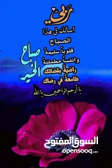  3 مستودعات للبيع