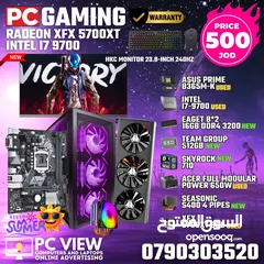  1 pc gaming for sale