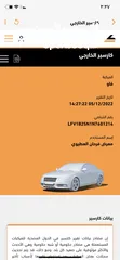  29 Volkswagen Tayron GTE Hybridبلج ان  2022