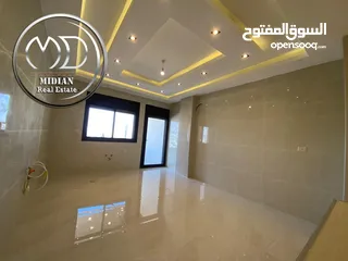  16 شقق طوابق مختلفة جديدة للبيع الشميساني مساحات 160م & 250م مع تراسات و حدائق بأسعار مميزة
