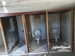  5 قرفان 10\4 بسعر مغري