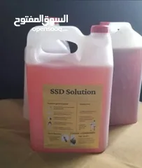  3 chemical solutions available
