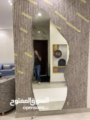  7 زجاج سكوريت ومريا واستركشر