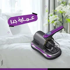  5 مكنسة كهربائية محمولة لإزالة العث والغبار ومسببات الحساسية  لبيت انيق ونظيف بدون غبار بدون حساسية