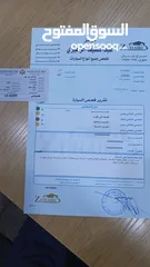  2 لانسر للبيع