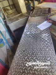  3 معدات وقوالب افران