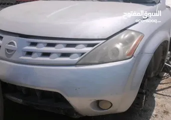  31 قطع سيارة نيسان مورانو موديل من 2004 الى 2008  **المحرك غير موجود** لكن باقي القطع بحالة ممتازة جدًا