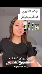  2 متوفر الآن مجموعة واسعة من منتجات العناية بالبشرة الكورية الأصلية