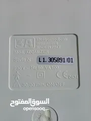  3 جهاز تبخيره صناعة ايطاليا و جهازين علاج رقمي Health Herald