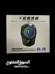  3 مبردة هاتف SL-16