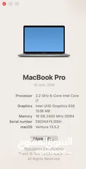  21 عروض ، اجهزة ماكبوك برو بحالة الوكالة MacBook Pro