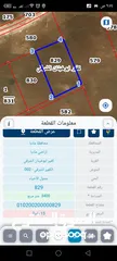  5 مادبا  غرب دورية الشرطة  مدخل مادبا الشرقي 6 دونم ارض  سكنيه مميزة عل شارع معبد
