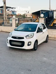  2 مورنينغ بيكانتو