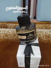  2 عطر مونت من فابيان