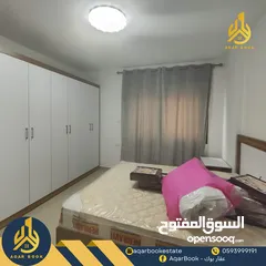  6 شقة مفروشة للإيجار في عين مصباح