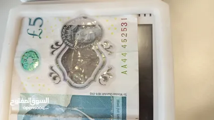  8 Rare AA44452531 £5 Note