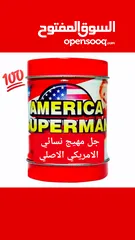  10 مش‌هي للنساء قطرة.علكة. ع‌طر. شوكولا. حبوب