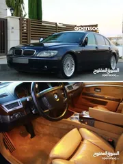  3 سيارة للبيع BMW 750 Li موديل 2007 أعلى مواصفات سعر نهائي 7000 دينار كاش فقط