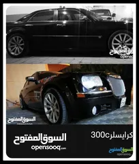  2 كرايسلر300c