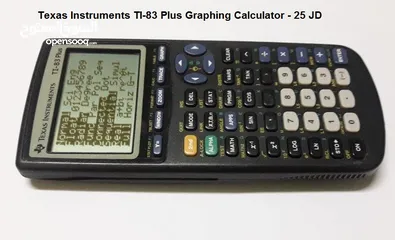  15 آلات حاسبة علمية متطورة رسومات وتطبيقات عديدة Graphing Calculators