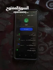  5 تلفون  Samsung  Galaxy A33 5G للبيع بحالة جيدة جدا