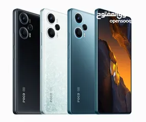  2 العرض الأقوى POCO F5 5G لدى العامر موبايل