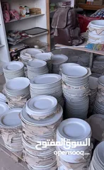  2 يوجد كميه صحون ، البيع جمله او مفرق