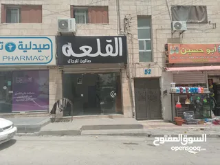  4 صالون للبيع