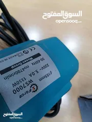  4 سكل خشب 7 انش