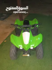  1 Kawasaki KFX 90A