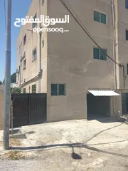  2 بناية 3 طوابق... اضافه إلى بيت طابقين نظام أمريكي.. خلف البناية مباشرة