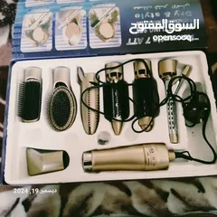  1 سشوار عده قطع جديد للبيع قابل للتفاوض