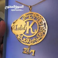  19 *يا زين بخور العود لا فاح ريحه* *لبى بخورك يا بعد كل غالي* *تعليقة عود من نوعيةراقيه* *مزج الهدايا