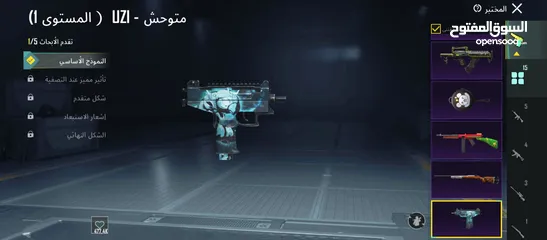  11 حساب ببجي القراء الوصف