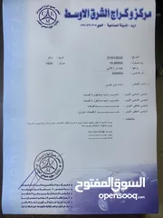  13 هونداي افانتي نيو سبيشل 1999