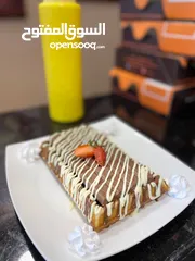  22 شيف كريب ووافل وعصائر(تدريب وافتتاح محلات)