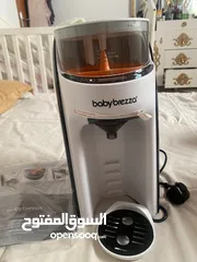  1 baby brezzaبيبي بريز خلاط للأطفال جديد ولم يستخدم