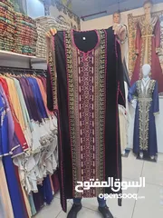  1 ملابس فلسطينية