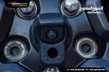  13 ربيكون 2022