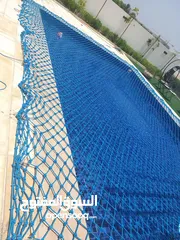  4 Swimming pool saftey Net
